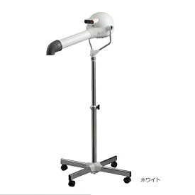 【業務用スタンド型ドライヤー】ハチコウ　スタンド型ドライヤー　ターボ1800【ハチコウ】【サロン人気定番】【売筋】