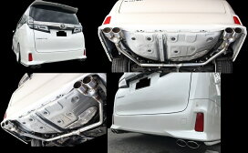 楽天市場】 ◇マフラー車種別 > トヨタ > ワゴン/SUV/コンパクト > 30 