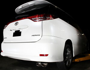 スリーキャッツ GSR50W 50エスティマ 3.5L クーヴェ ストレート マフラー