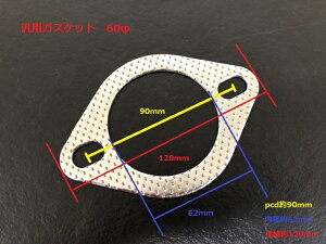 X[Lbc@ėp60KXPbg@}t[p[c