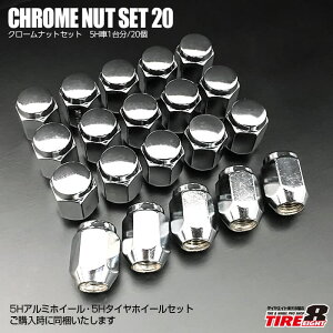 P5{ 5Hԗp܃bLibgZbg1䕪/20Ԏ̂A肢܂zC[ȂibgЊOA~zC[p