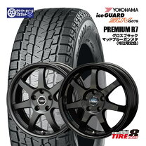 楽天市場】225 60r17 スタッドレス ヴェルファイアの通販