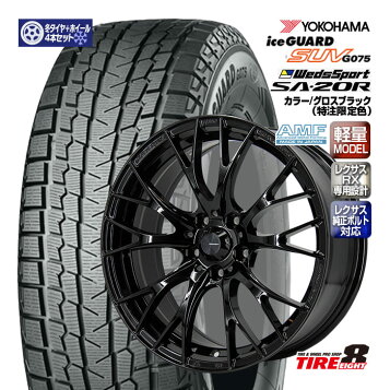 楽天市場】LA STRADA LF-SPORT Revラ・ストラーダ・エルエフスポーツ 