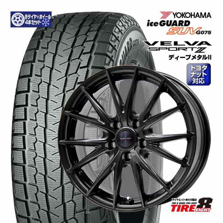 楽天市場】新型アルファード・ヴェルファイア（40系）ヴェルヴァ 