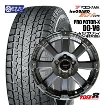楽天市場】スタッドレスタイヤ ホイールセット 215 70r16の通販