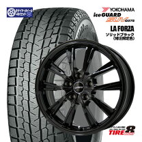 再値下げしました】ヨコハマ スタッドレスタイヤ 225/60r/17 スバル 