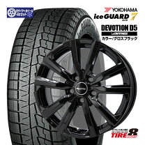 楽天市場】225 60r17 スタッドレス ヴェルファイアの通販 