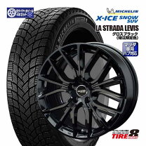 楽天市場】x-ice snow 235/60r18の通販