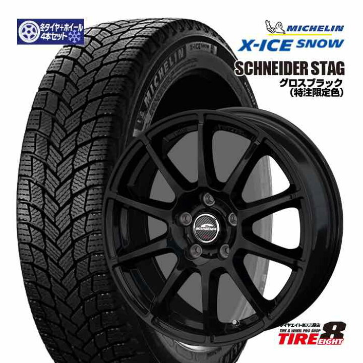 楽天市場】【当社限定カラー】プリウス（30/50系）・86・BRZ 