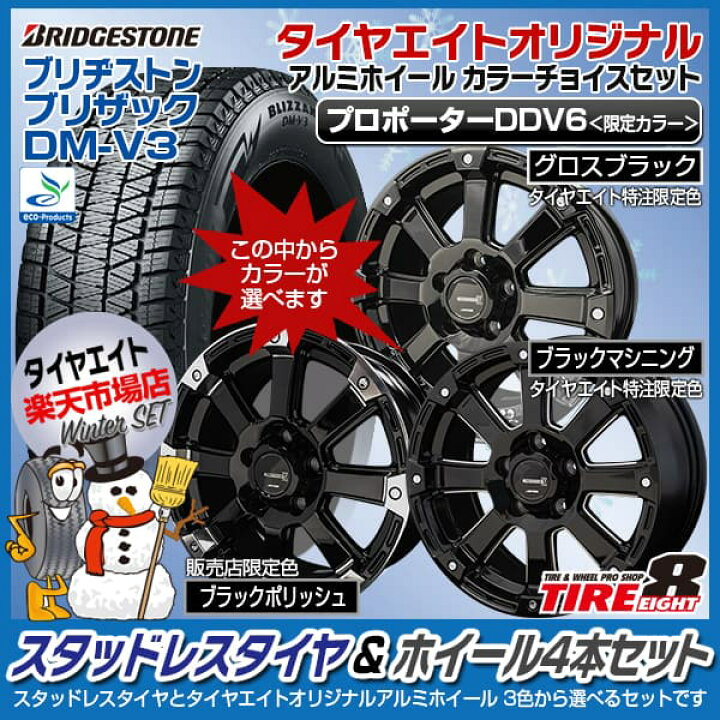 楽天市場】【当社オリジナル限定カラーも選べる！】PPX プロポーターX  
