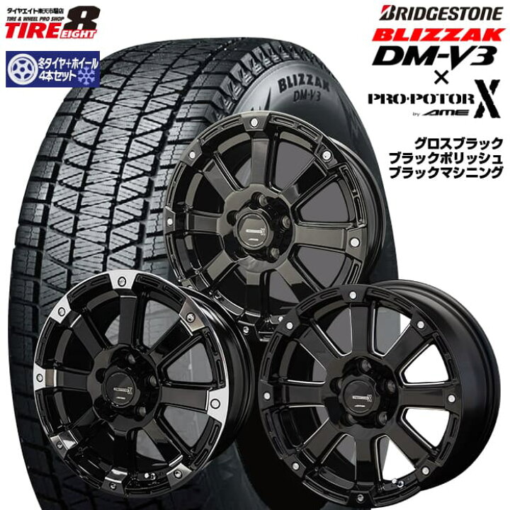 楽天市場】【当社オリジナル限定カラーも選べる！】PPX プロポーターX  
