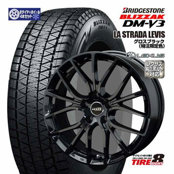 楽天市場】LA STRADA LF-SPORT Revラ・ストラーダ・エルエフスポーツ 