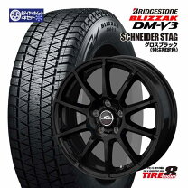 楽天市場】スバルxv スタッドレス ホイールセット 225/60r17の通販