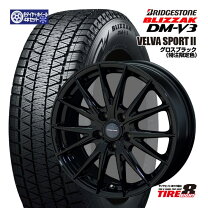 楽天市場】225／60r17 ブリザック フォレスターの通販