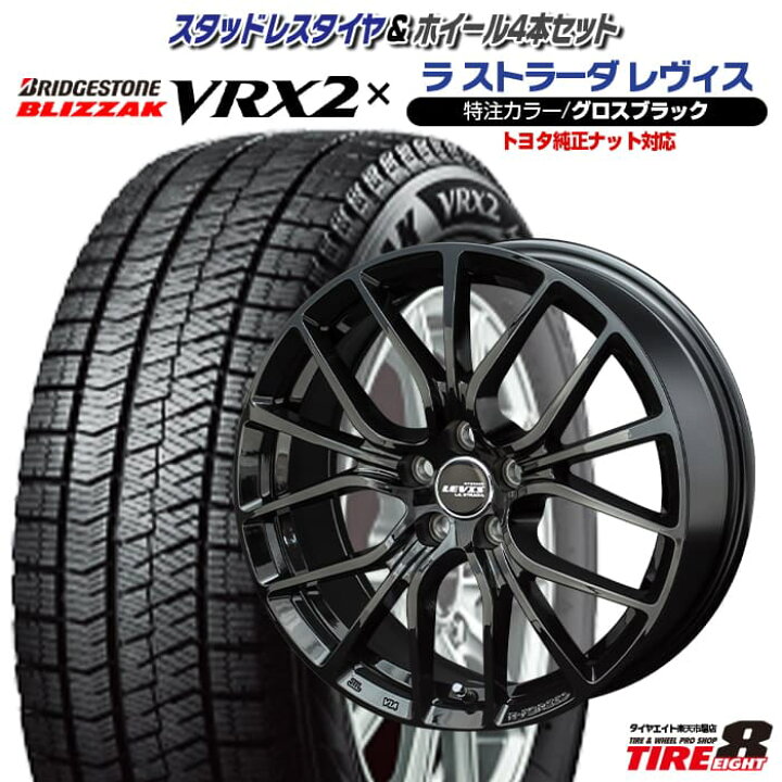楽天市場】【トヨタ車専用】プリウス/PHV（50系） レクサスCT200hなど 
