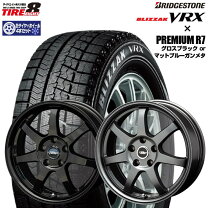 楽天市場】225／60r17 vrx2の通販