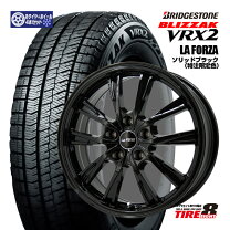 楽天市場】vrx2 215／55r17の通販