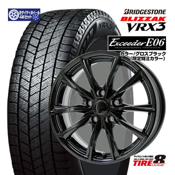 楽天市場】【当社オリジナル限定カラー】ホンダ新型WR-V・ヴェゼル（RV 
