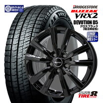 楽天市場】アルファード 225／60r17 vrx2の通販 