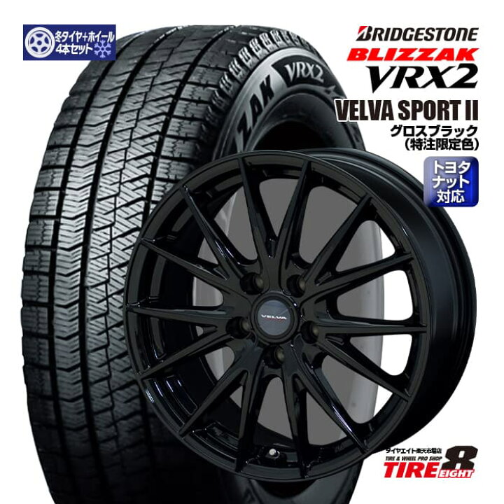 楽天市場】新型プリウス（60系）専用ヴェルヴァスポルト217×6.5+39 5 