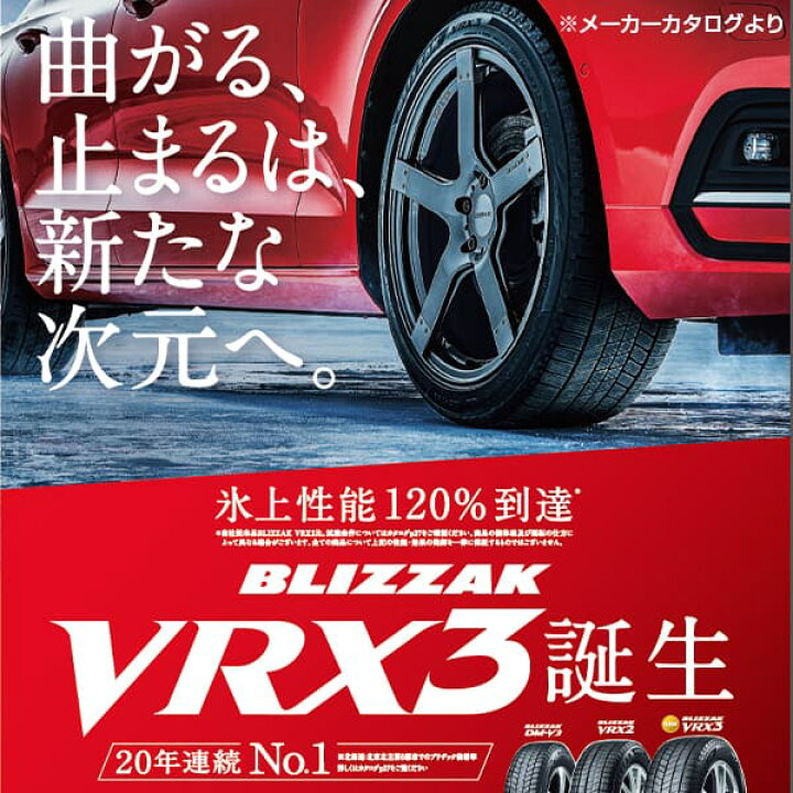 楽天市場】【当社オリジナルサイズ】トヨタ車専用 新型プリウス（60系 
