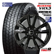 楽天市場】ヴォクシー タイヤ 205 60r16（ブランドブリヂストン）の通販