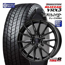 楽天市場】225／65r17 トヨタ純正 スタッドレス ホイールの通販
