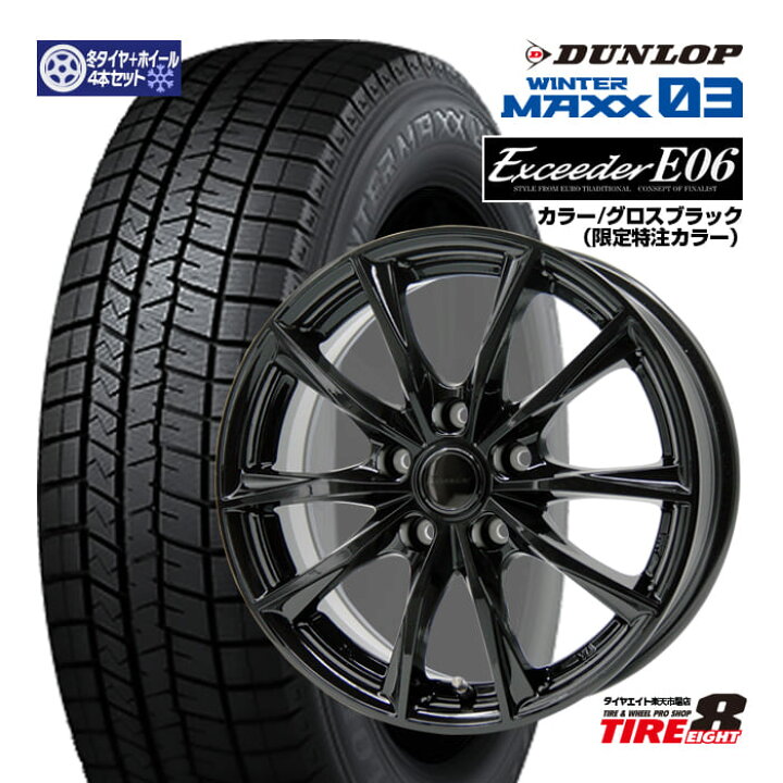 楽天市場】【当社限定オリジナルカラー】ホンダ新型WR-V・ヴェゼル（RV 