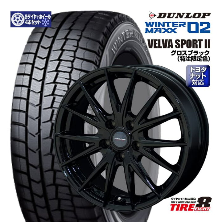 楽天市場】新型プリウス（60系）ヴェルヴァスポルト2 17×6.5+39 5  