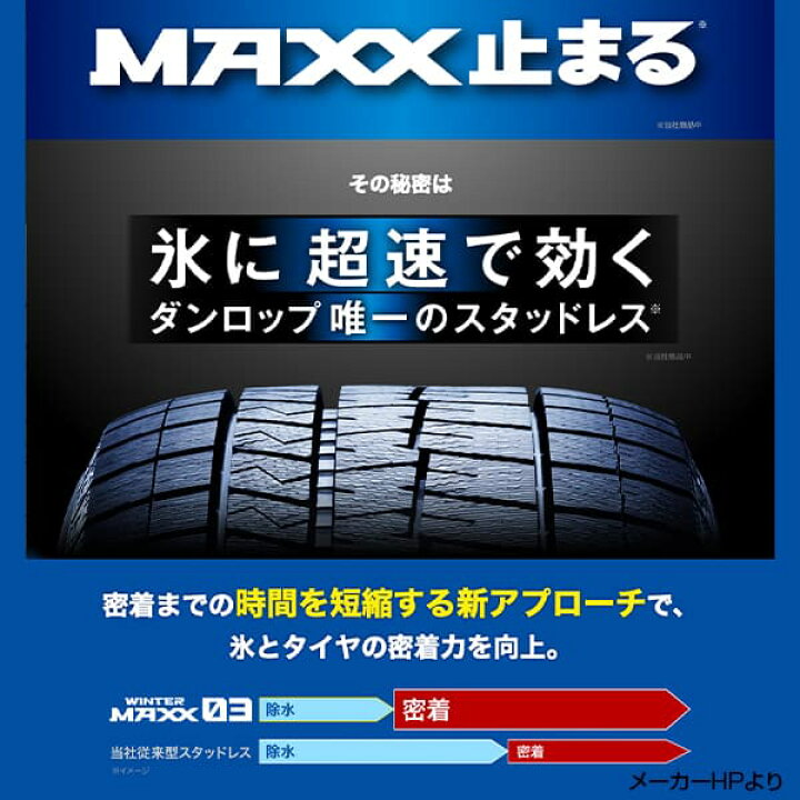 楽天市場】【当社オリジナル限定カラー】魅惑のグロスブラック 