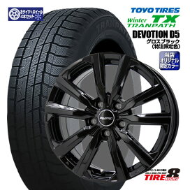 楽天市場】 スタッドレスタイヤ＆ホイールセット > TOYOTIRES > WINTER 