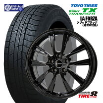 楽天市場】エクストレイル t33（リム径（インチ）18）（スタッドレス 