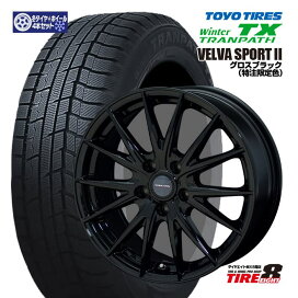 楽天市場】 スタッドレスタイヤ＆ホイールセット > TOYOTIRES > WINTER 