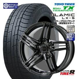 楽天市場】 スタッドレスタイヤ＆ホイールセット > TOYOTIRES > WINTER 