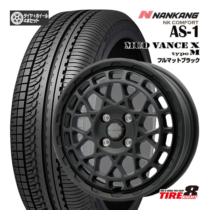 楽天市場】MUD VANCE X マッドヴァンスX タイプM15×4.5J+45 4/100フル 