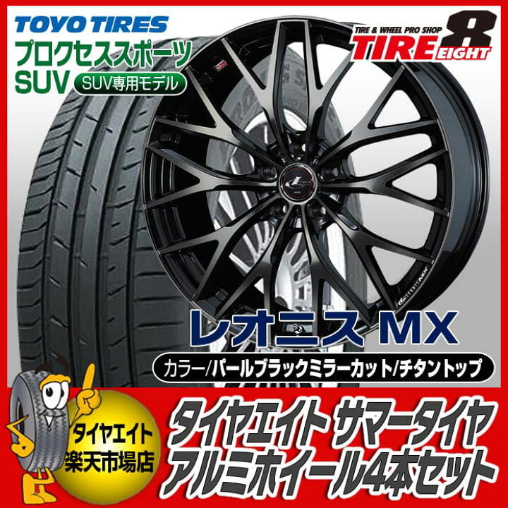 楽天市場】【即納！！在庫有り！！送料無料】ハリアー（80系/60系 