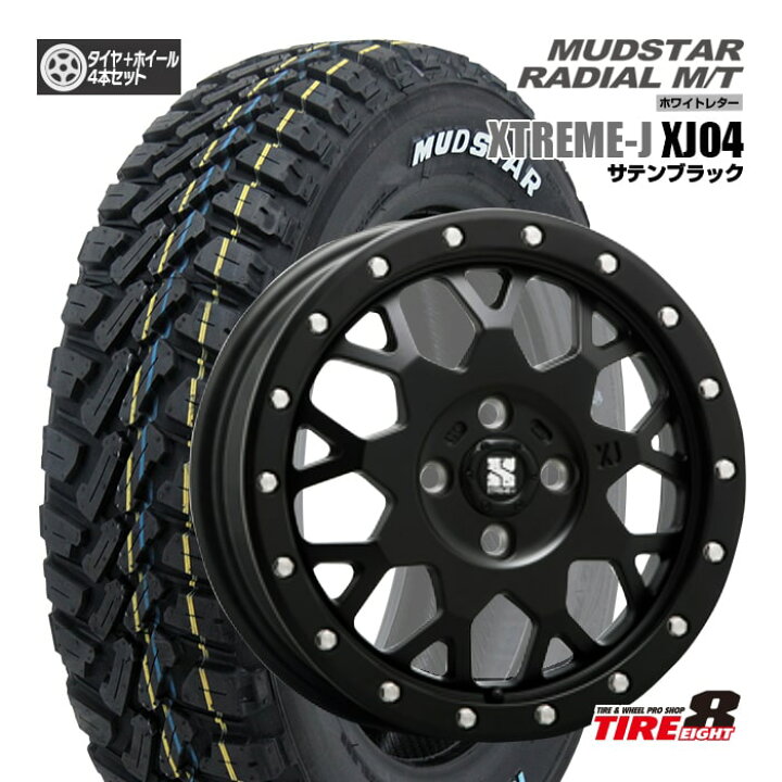 楽天市場】【XTREME-J】エクストリームJ XJ-0415×4.5J+43 4/100サテン 