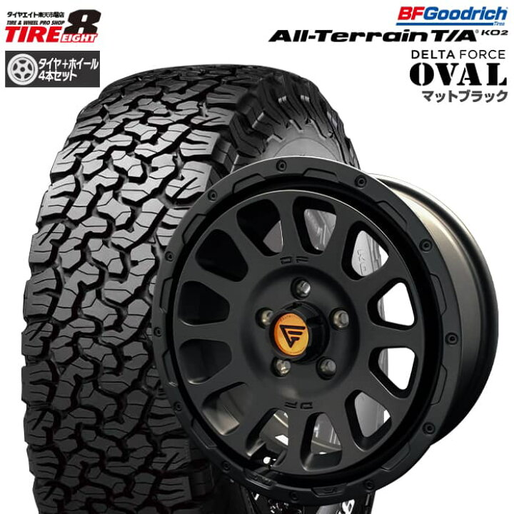 楽天市場】DELTAFORCE OVAL デルタフォース オーバル16×7.0J+35 +42 5 
