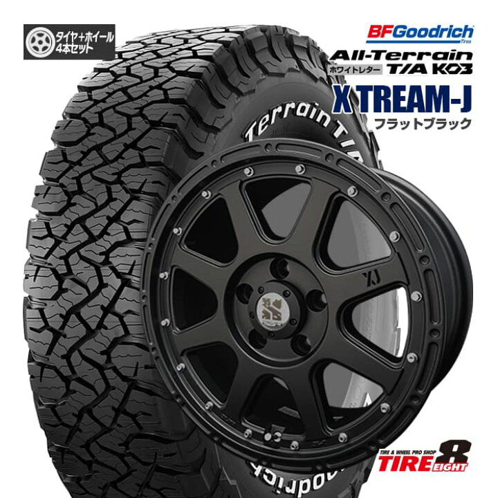楽天市場】デリカD:5（CV＃W）などXTREME-J エクストリームJ16×7.0J+35 