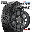 【WEDSアドベンチャーシリーズ新製品】ジムニーシエラ・ノマド専用マッドヴァンスSD16×6.0 -5 5/139.7カラー/フルマ…