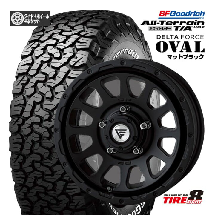 楽天市場】DELTAFORCE OVAL デルタフォース オーバル16×5.5+20 5/139.7  
