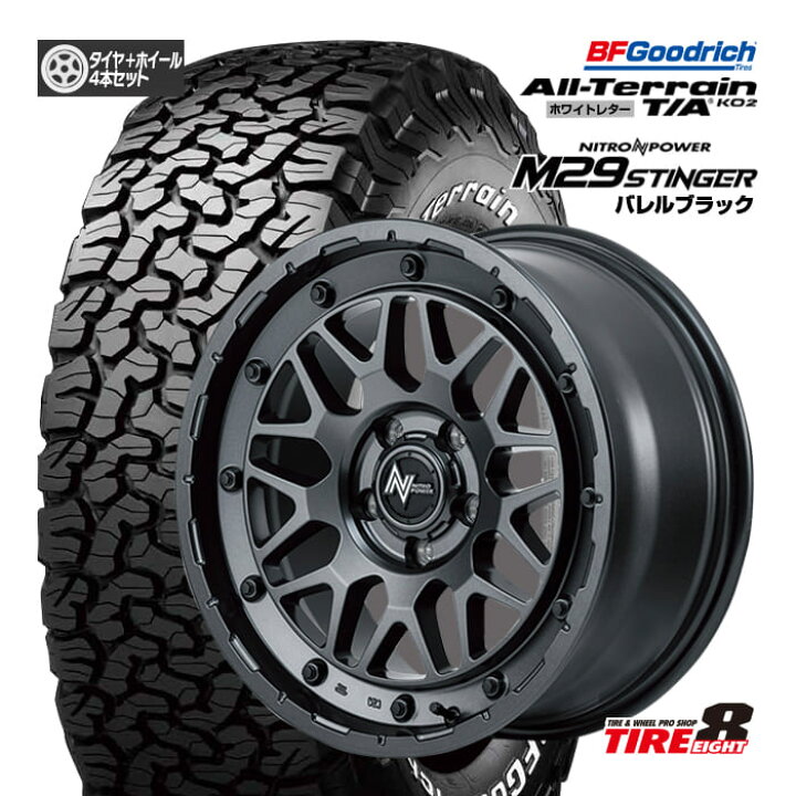 楽天市場】【人気の4WD・SUV用ホイール】デリカD:5（CV＃W）・RAV4（30 