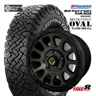 RAV4（50系） デリカD:5 エクリプスクロスなどデルタフォース オーバル16×7.0J+355/114.3 マットスモー…