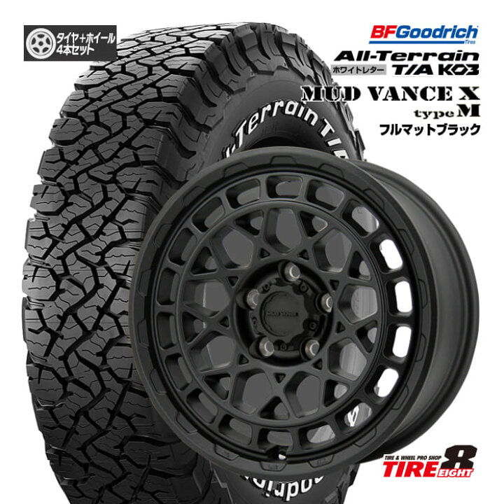 楽天市場】【人気の4WD・SUV用ホイール】デリカD:5（CV＃W）・RAV4（30 