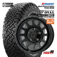 ジムニー シエラ・ノマド専用デルタフォース オーバル16×6.0J インセット-5 5/139.7マットブラックBFグ…