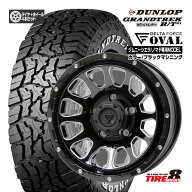 ジムニー シエラ・ノマド専用デルタフォース オーバル16×6.0J インセット-5 5/139.7ブラックマシニング…