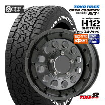 楽天市場】ジムニー（P.C.D（mm）139.7）（タイヤ・ホイール｜車用品 