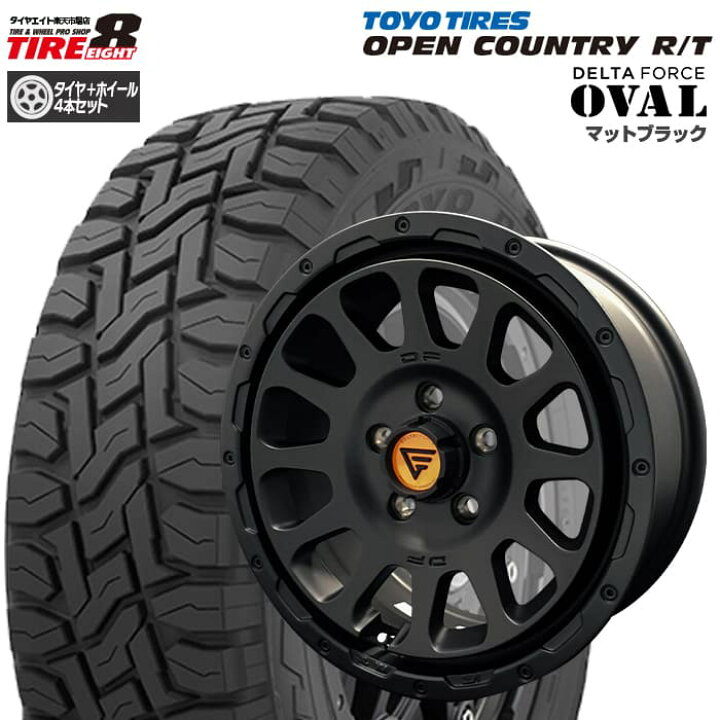 楽天市場】DELTAFORCE OVAL デルタフォース オーバル16×7.0J+35 +42 5 
