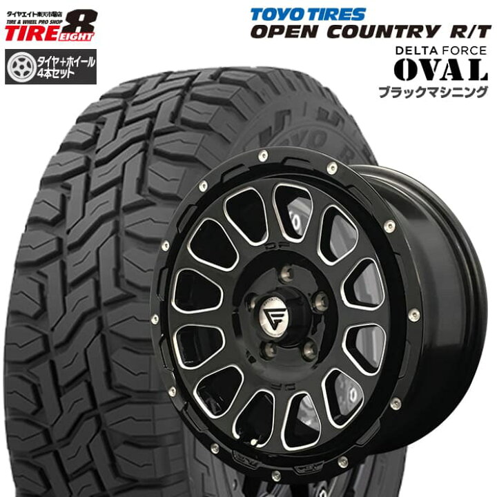 楽天市場】DELTAFORCE OVAL デルタフォース オーバル16×7.0J+35 +42 5 