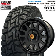 DELTAFORCE OVALデルタフォース オーバル16×7.0J+35 +42 5/114.3マットブラックトーヨー オープンカント…
